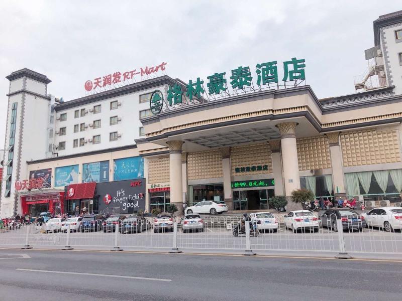 Greentree Inn Anhui Huangshan She County Huizhou Ancient City Middle Huangshan Road Business Hotel Экстерьер фото