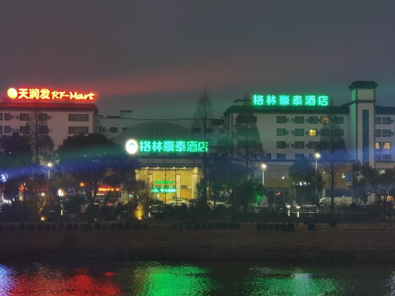 Greentree Inn Anhui Huangshan She County Huizhou Ancient City Middle Huangshan Road Business Hotel Экстерьер фото
