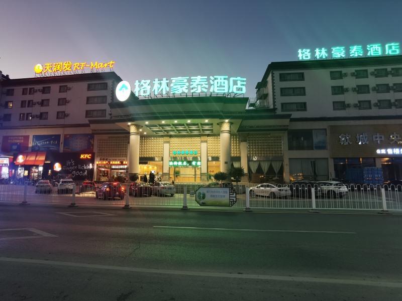Greentree Inn Anhui Huangshan She County Huizhou Ancient City Middle Huangshan Road Business Hotel Экстерьер фото