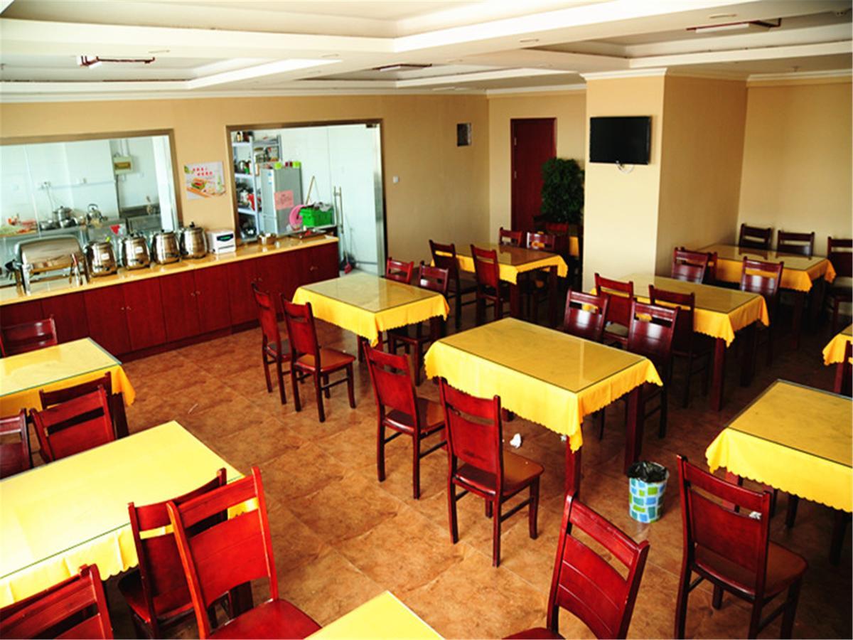 Greentree Inn Anhui Huangshan She County Huizhou Ancient City Middle Huangshan Road Business Hotel Экстерьер фото