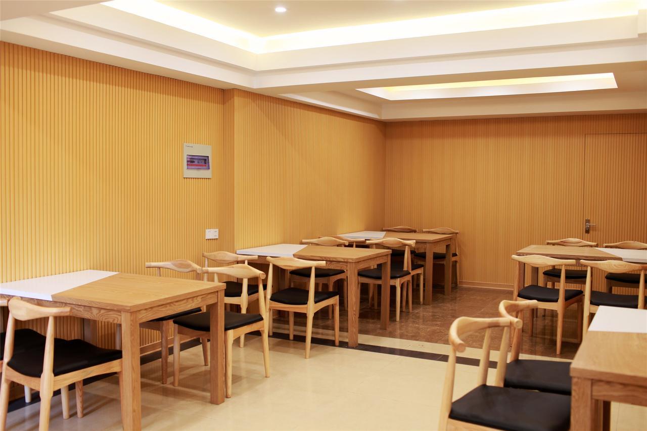 Greentree Inn Anhui Huangshan She County Huizhou Ancient City Middle Huangshan Road Business Hotel Экстерьер фото